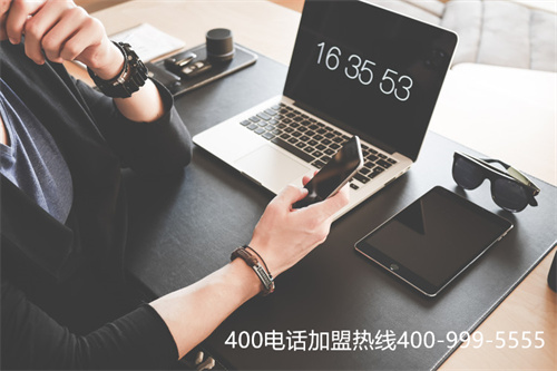 能辦理400電話嗎（哪里可以辦理400電話）