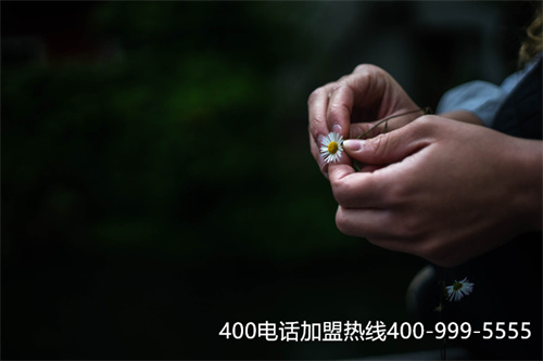 江蘇官方400電話辦理（江蘇400電話申請）