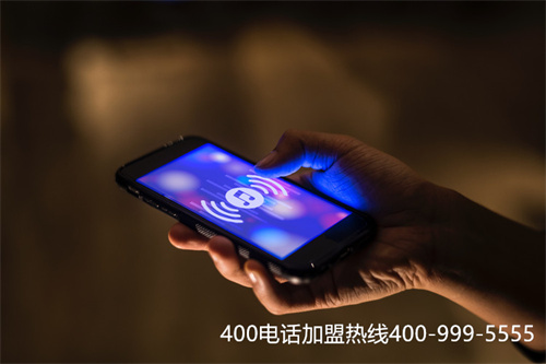 400電話在哪里申請（如何開通400客服電話）