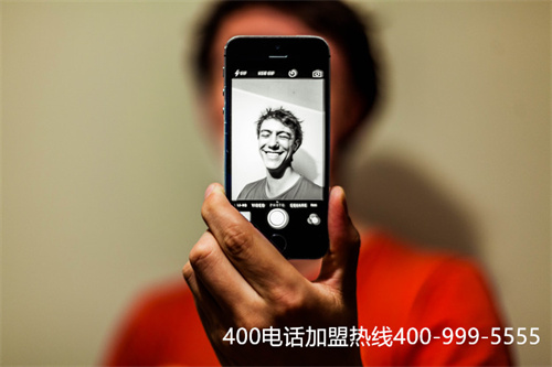 深圳400電話辦理找哪家（受理400電話）