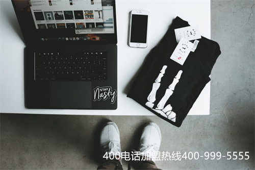 上海400電話怎么申請（上海400電話申請流程）