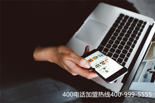 重慶電信400加盟（校園詐騙觀后感500字）