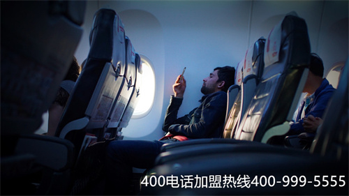 400電話選號(hào)平臺(tái)（常用的400電話資費(fèi)）