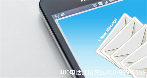 400電話公司介紹（400電話銷售）