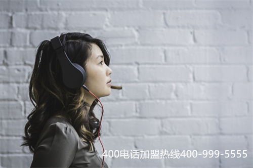 如何辦理400打頭的電話（企業(yè)辦理400電話）