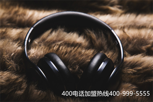 南海開通400靚號(hào)注冊(cè)（400電話套餐）