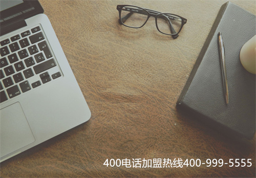 辦理400電話有什么坑（辦理400電話如何評(píng)價(jià)）