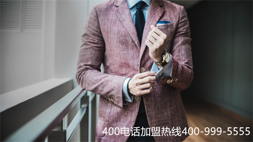 怎么申請電信的400電話（400電話套餐的連接方式）