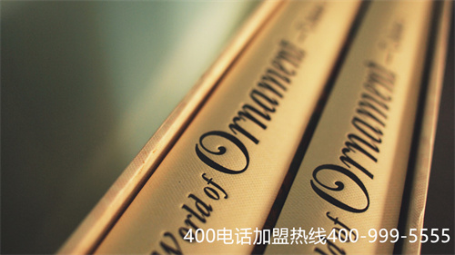 辦理400電話貴嗎（400客服熱線）