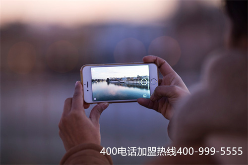 北京辦理400電話的（北京辦理400電話的收費(fèi)標(biāo)準(zhǔn)）