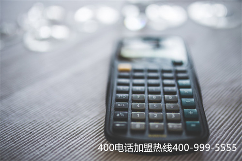 龍華開通4006電話注冊（梅州公司注冊服務(wù)中心）