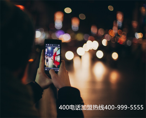 山西功能400代理商（400電話怎么辦理流程）