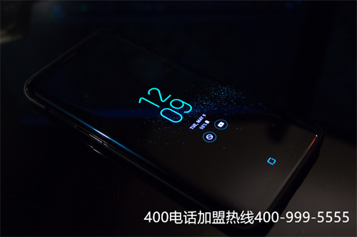 東莞400電話代理商辦理（廣州400電話怎么辦理）