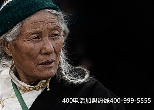 太原辦理400電話公司（如何辦理400電話濟(jì)南）