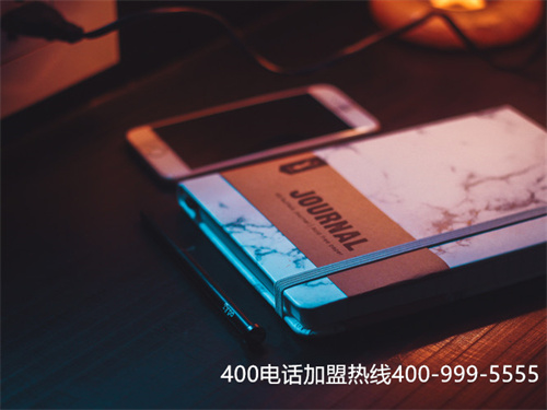 400電話有什么用（400電話的作用）