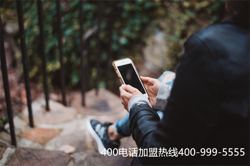 閔行400電話辦理（上海市400電話辦理）