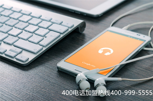 一般400電話幾位（真實(shí)的400電話費(fèi)用）