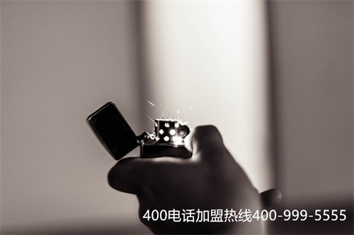 400手機(jī)電話怎么辦理（400電話辦理）