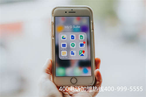 石家莊市400電話辦理（400電話業(yè)務(wù)辦理）