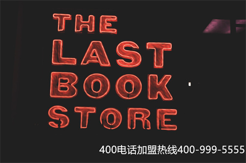 泰安如何辦理400電話（400電話怎么辦理?）