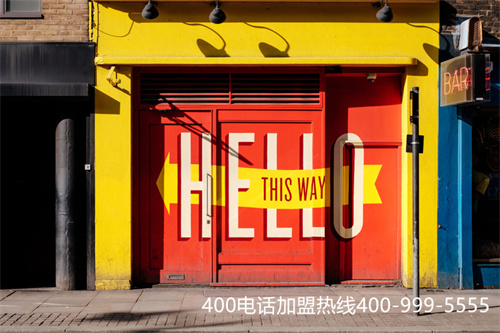 黃驊400電話哪里辦理（聯(lián)通400電話收費(fèi)標(biāo)準(zhǔn)）