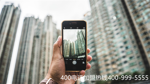 代辦理400電話銷售代理（400人公司）