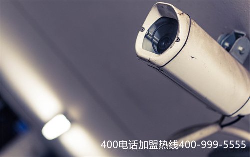 遼寧電信400電話代理（電信400電話怎么辦理）