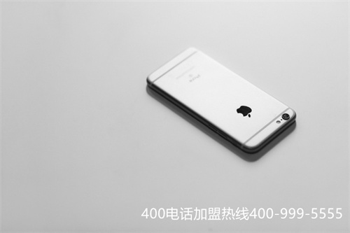 南海開通4006電話招商（南海農(nóng)商app）