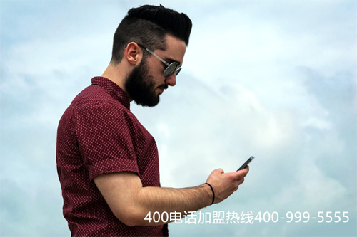 福建400電話辦理哪家好（福州400電話辦理）