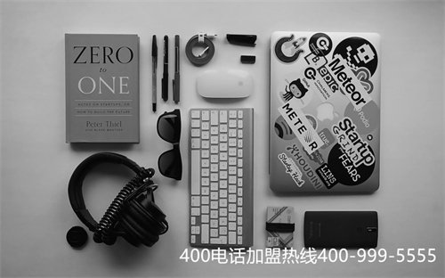 400電話辦理哪家代理商好（400電話套餐哪家好些）