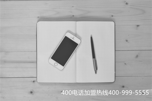 重慶 400電話辦理（重慶400電話辦理公司）