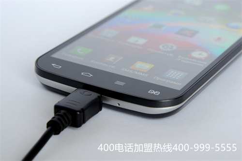 福建400電話辦理流程（大連400電話銷售）