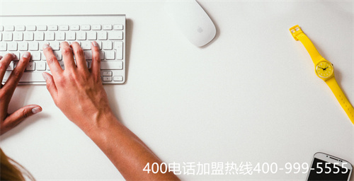 臨汾400電話申請價格（品牌的申請400電話流程）