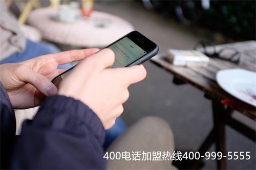 天津功能400代理商（400代理商如何賺錢）