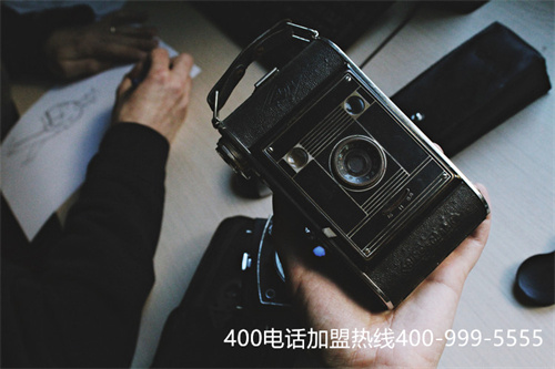 400電話代理8400（代理加盟）