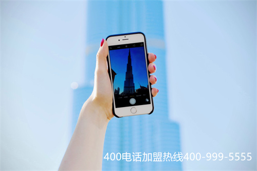 甘肅受理中心400代理（400電話哪家公司好）