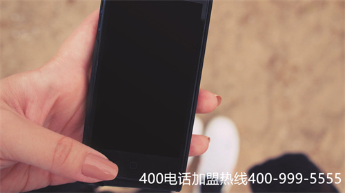 吉林辦理400電話過戶