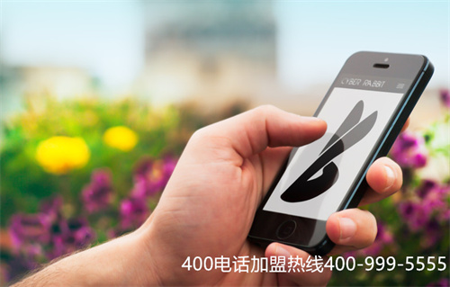 山東新軌道辦理400電話（正新雞排投訴意見電話）