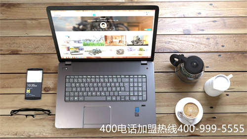 當(dāng)?shù)剞k理400電話怎么辦理（品牌的辦理400電話）