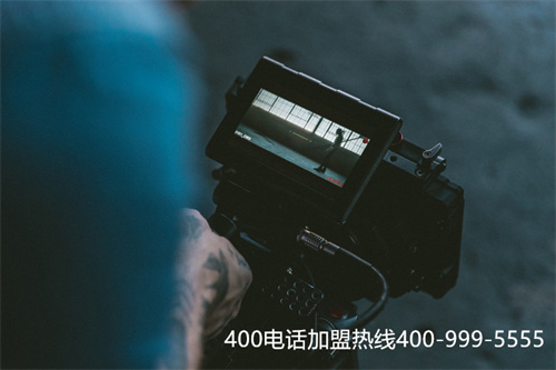 400電話選擇（400電話是干什么的）