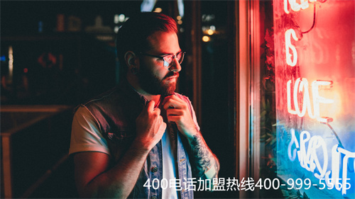 400電話申請(qǐng)辦理流程（400電話申請(qǐng)官網(wǎng)）