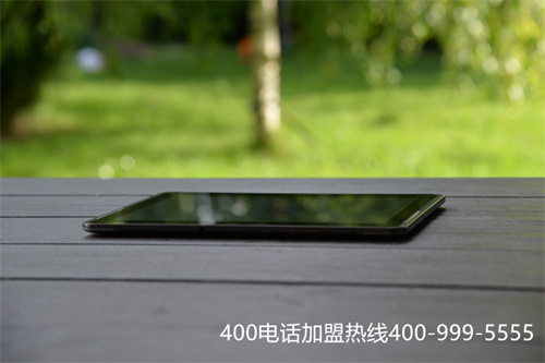 濰坊400電話代理哪家好（上海辦理400電話）