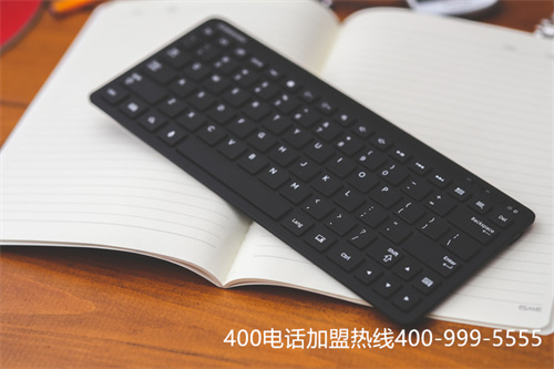 江蘇辦理400電話號(hào)碼（400熱線電話）