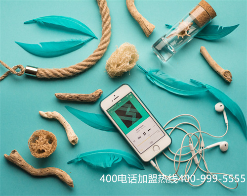 400電話 800（800電話）