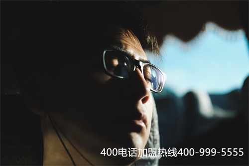 哪里的辦理400電話（400電話辦理哪里有提供）