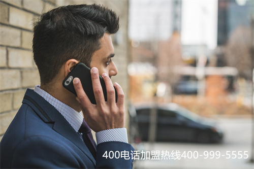 聯(lián)通辦理400電話客服（中國聯(lián)通400電話辦理）