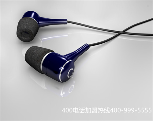 浙江電信400電話申請（電信網(wǎng)廳客服電話400）