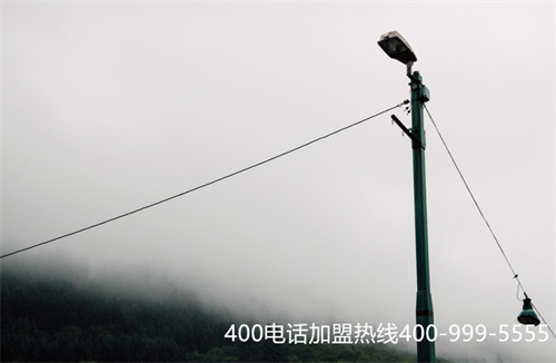 北京申請(qǐng)400電話怎么辦理（哪兒有400電話申請(qǐng)）