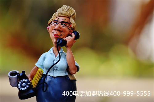 上海電信400電話辦理點(diǎn)（電信網(wǎng)廳客服電話400）