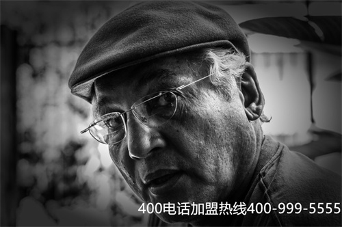 深圳全國(guó)400靚號(hào)平臺(tái)（深圳市全球通靚號(hào)）